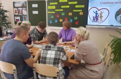 В Республике Коми для детей с ОВЗ и их родителей стартовала акция &laquo;Семейная гостиная&raquo;