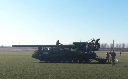 Минобороны показало видео уничтожения САУ 2С7 «Пион» ВСУ высокоточным боеприпасом Минобороны показало видео уничтожения САУ 2С7 «Пион» ВСУ высокоточным боеприпасом