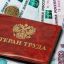 Можно получить надбавку: озвучено, что стоит сделать всем пенсионерам