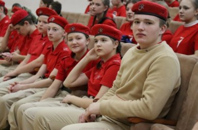 В Пензе состоялся слет детских и молодежных патриотических объединений В Пензе состоялся слет детских и молодежных патриотических объединений
