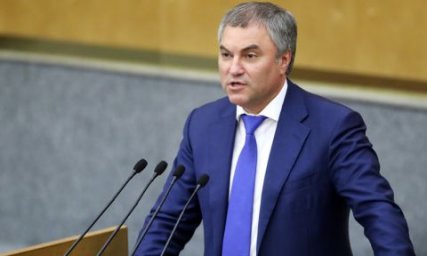 Америка пытается выжить, Европа перестала развиваться – Володин о санкциях Америка пытается выжить, Европа перестала развиваться – Володин о санкциях