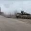 Западные аналитики: Россия обладает возможностью очень оперативно восполнять потери в танках в ходе 
