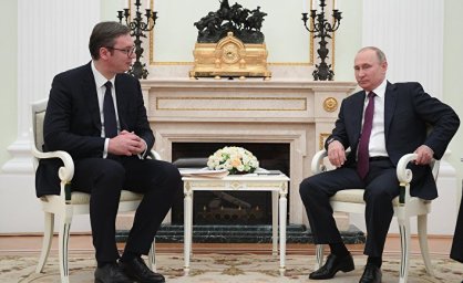 The National Interest (США): В Сербии Россия ушла в тень, но отнюдь не исчезла совсем