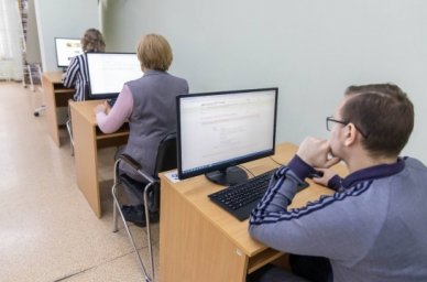 Студенты БГПУ имени М. Акмуллы получили доступ к хранилищу Президентской библиотеки