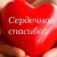 После вчерашней атаки ВСУ по Воронежу люди массово пришли в донорский центр