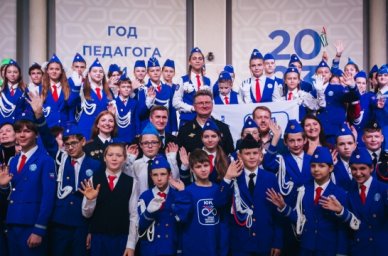 Межгосударственный слет ЮИД объединил ребят из 34 субъектов России, а также Белоруссии и Абхазии Межгосударственный слет ЮИД объединил ребят из 34 субъектов России, а также Белоруссии и Абхазии