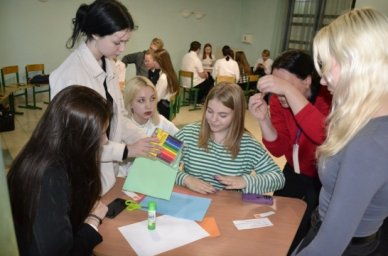Для школьников Кузбасса организован проект «Лето с наставником» Для школьников Кузбасса организован проект «Лето с наставником»