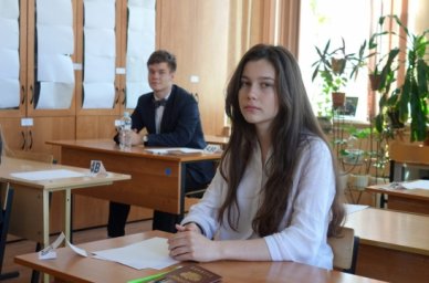 Владимир Путин подписал закон об особом порядке проведения ГИА в отдельных школах Владимир Путин подписал закон об особом порядке проведения ГИА в отдельных школах