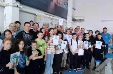В Пензенской области прошел фестиваль плавания, посвященный Году семьи