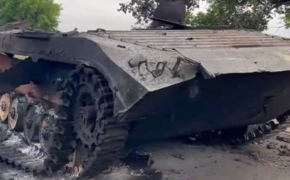 Полный огневой контроль над дорогой Артёмовск-Северск позволяет уничтожать украинскую технику при по Полный огневой контроль над дорогой Артёмовск-Северск позволяет уничтожать украинскую технику при по