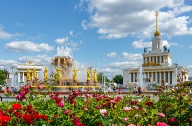 С 1 сентября школьники Москвы смогут посетить уроки на ВДНХ в рамках программы &laquo;Учебный день в музее