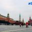 В Москве отменили первомайскую демонстрацию