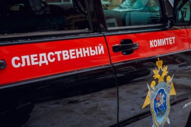 Взрыв прогремел на территории ТЭЦ под Петербургом