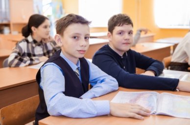 В Тюменской области полицейские провели урок по профилактике экстремизма для школьников В Тюменской области полицейские провели урок по профилактике экстремизма для школьников