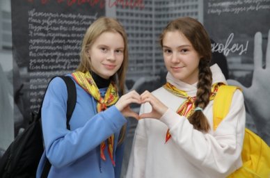 В «Артеке» открылась новогодняя смена В «Артеке» открылась новогодняя смена