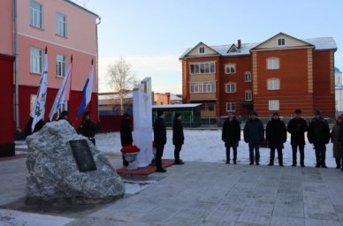 В Новосибирской области открылась памятная стела героям СВО В Новосибирской области открылась памятная стела героям СВО