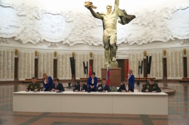 Церемония гашения почтовых марок из серии &laquo;Герои Российской Федерации&raquo; прошла в преддверии форума &laquo;Ш
