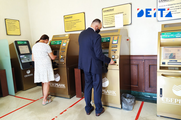 Ставки по кредитам и вкладам снизил Сбербанк