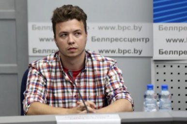 Протасевича помиловали, Сапегу нет Протасевича помиловали, Сапегу нет