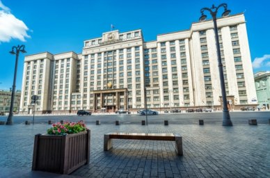 Госдума приняла закон о создании движения детей и молодежи Госдума приняла закон о создании движения детей и молодежи