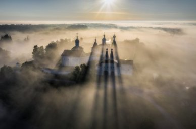 Открыт прием работ на IX фотоконкурс РГО &laquo;Самая красивая страна&raquo;