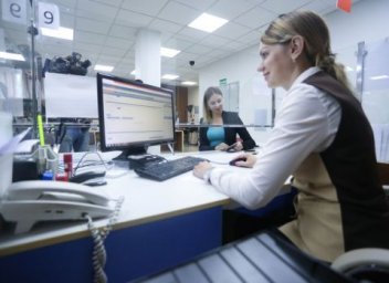 Сокращение рабочего дня на четыре часа пропишут в новых Правилах охраны труда Сокращение рабочего дня на четыре часа пропишут в новых Правилах охраны труда