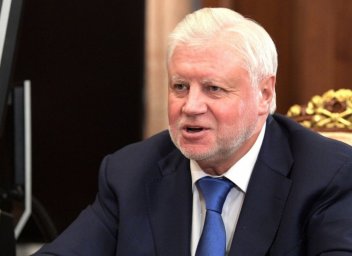 Миронов призвал легализовать ЧВК «Вагнер» Миронов призвал легализовать ЧВК «Вагнер»