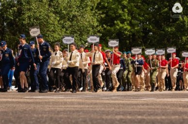 Финал Всероссийской детско-юношеской военно-спортивной игры &laquo;Зарница&raquo; стартовал в Подмосковье