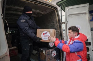 Волонтеры подмосковной Балашихи отправили 2,5 тонны гуманитарного груза в зону СВО