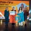 В Саратове завершился Всероссийский конкурс &laquo;Ученик года &ndash; 2023&raquo;