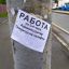 Росстат отчитался о низкой безработице