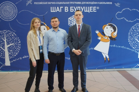 Школьные проекты: от эксперимента до научного открытия