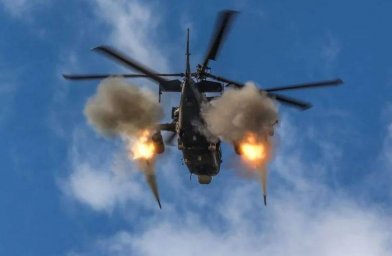 Российский летчик рассказал, как вертолеты Ка-52 обходят британские ПЗРК Starstreak Российский летчик рассказал, как вертолеты Ка-52 обходят британские ПЗРК Starstreak
