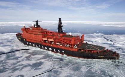 The Christian Science Monitor (США): Россия ломает (полярный) лед в расчете на Северный морской путь The Christian Science Monitor (США): Россия ломает (полярный) лед в расчете на Северный морской путь