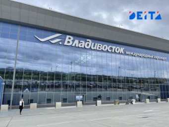 Рекордная группа российских туристов отправилась в КНДР из Владивостока