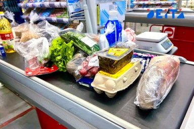 С 1 мая: россиянам могут отказать в покупке продуктов в супермаркетах С 1 мая: россиянам могут отказать в покупке продуктов в супермаркетах