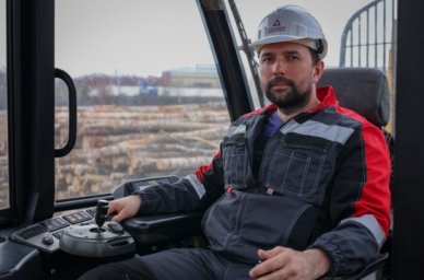 &laquo;Мастер года&raquo; &ndash; это большая семья профессионалов из всех регионов страны