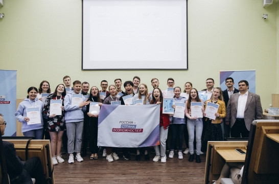 В ЮФО названы 19 финалистов конкурса &laquo;Флагманы образования. Студенты&raquo;