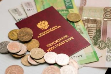 Названа возможная дата принятия закона о рекордной индексации пенсий Названа возможная дата принятия закона о рекордной индексации пенсий