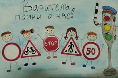 В Кузбассе проходит Декада безопасности детей на дороге