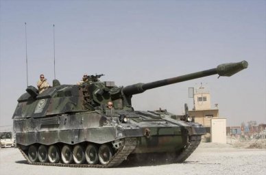 САУ PzH 2000 для Украины. Теперь из Нидерландов