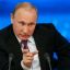 Путин обозначил минимальные требования к мигрантам