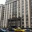 Законопроект об увеличении налоговых вычетов внесли в Госдуму