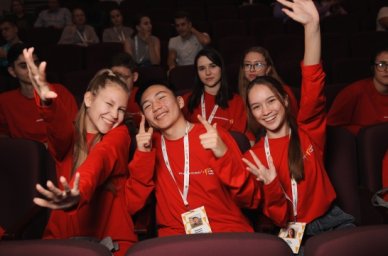 В Ульяновске стартовал финал Всероссийского конкурса &laquo;Ученик года &ndash; 2022&raquo;