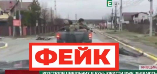Информационная война. Запад не выигрывает, но Россия проигрывает