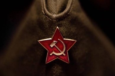 День Победы в Великой Отечественной войне