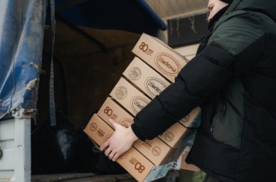 Студенты и сотрудники Томского педуниверситета собрали и передали гумпомощь участникам СВО Студенты и сотрудники Томского педуниверситета собрали и передали гумпомощь участникам СВО