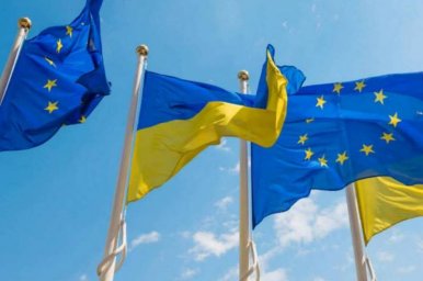 Евросоюз намерен выделить Украине очередной транш на закупку вооружений Евросоюз намерен выделить Украине очередной транш на закупку вооружений