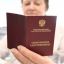 Эксперт предупредил об &laquo;эффекте потолка&raquo; при формировании пенсии