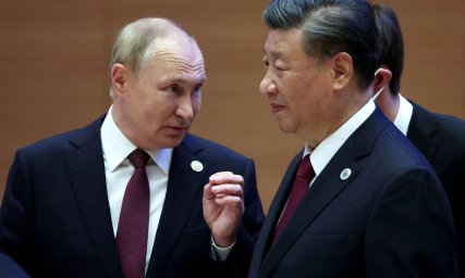 Си Цзиньпин назвал Россию и Китай локомотивами цивилизации Си Цзиньпин назвал Россию и Китай локомотивами цивилизации